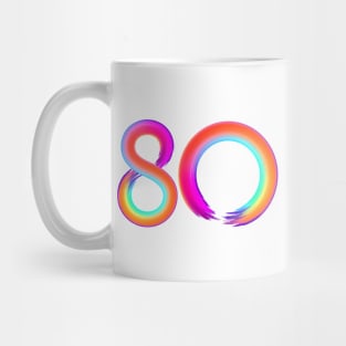 brushed 80 Mug